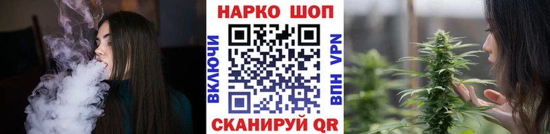 Как найти закладки Любим Cocaine Меф мяу мяу Alpha-PVP ГАШИШ