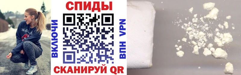 АМФЕТАМИН 98%  закладки  Любим 