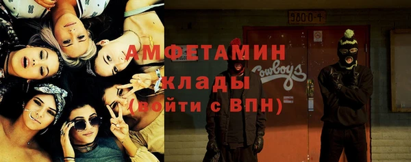 круглые Гусь-Хрустальный