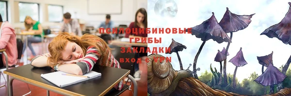 скорость mdpv Алексеевка