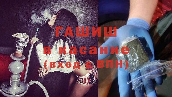ПСИЛОЦИБИНОВЫЕ ГРИБЫ Алзамай