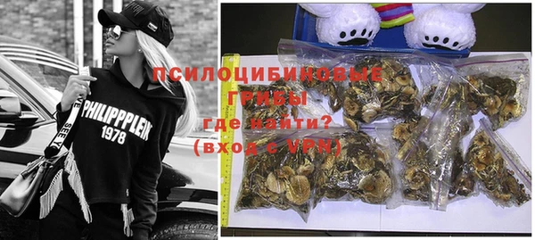 MDMA Premium VHQ Алексин