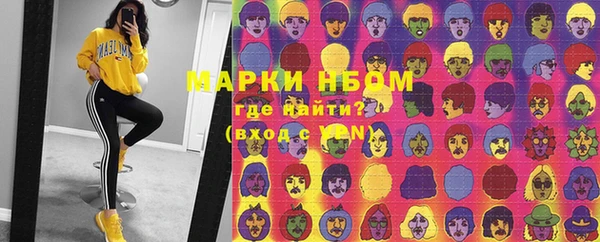 скорость mdpv Алексеевка