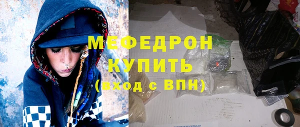 скорость mdpv Алексеевка