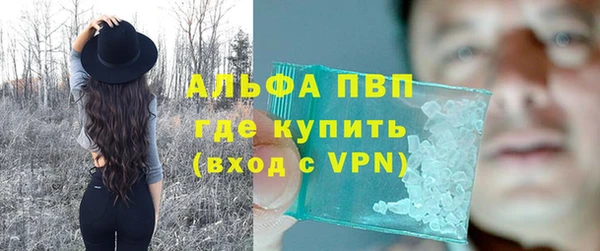 скорость mdpv Алексеевка
