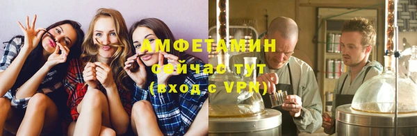скорость mdpv Алексеевка