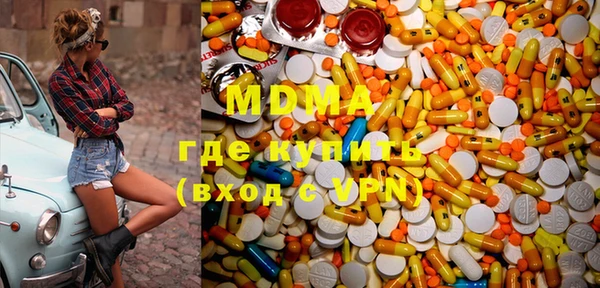 ПСИЛОЦИБИНОВЫЕ ГРИБЫ Алзамай