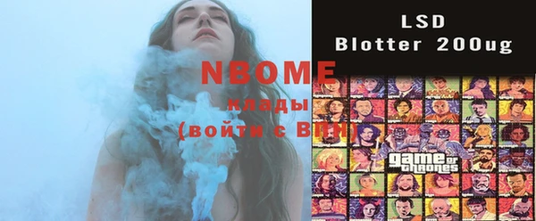 MDMA Premium VHQ Алексин