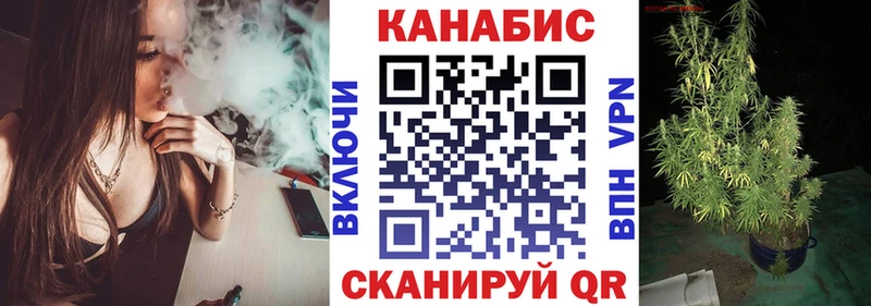 Шишки марихуана THC 21%  купить   Любим 